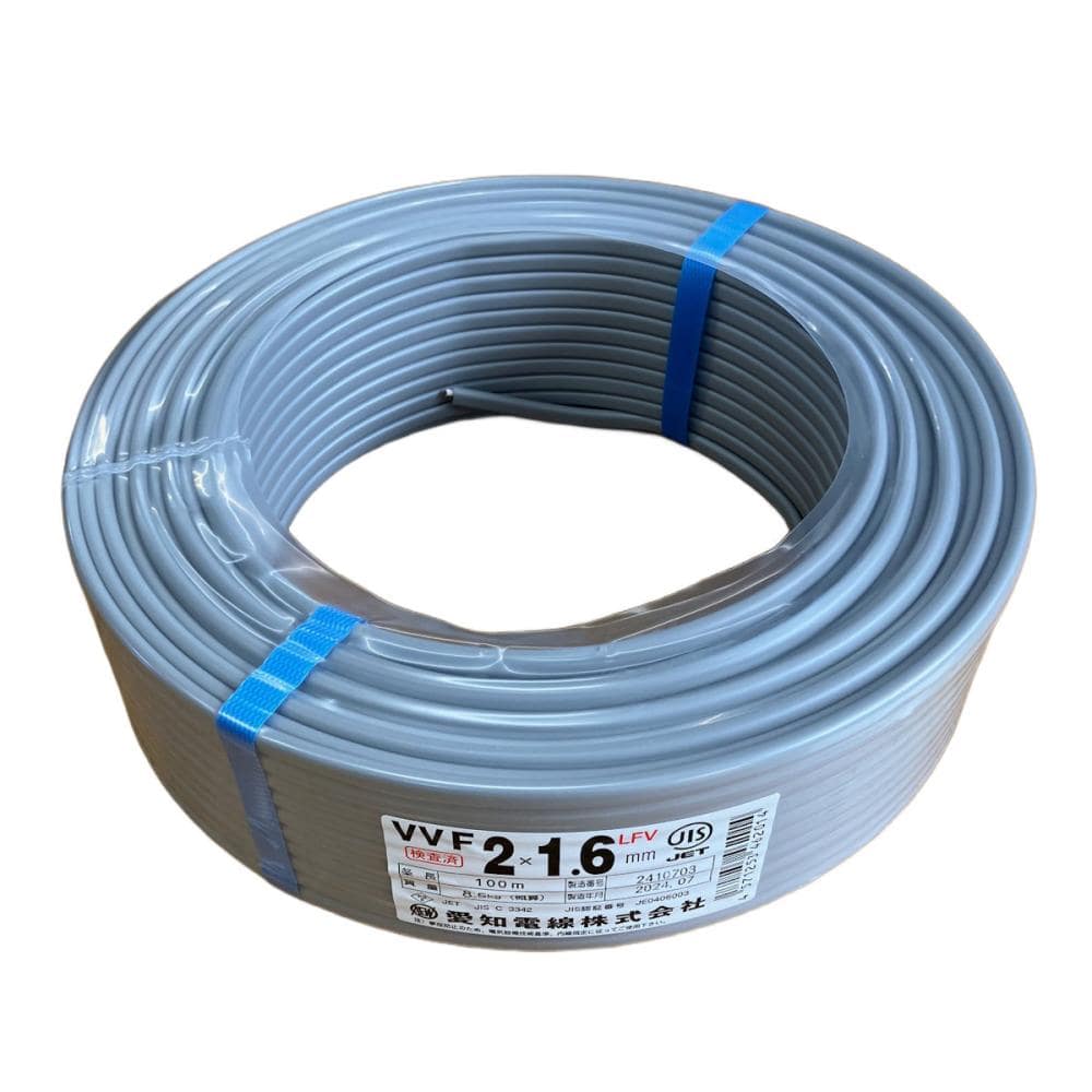 愛知電線　ＶＶＦケーブル　１．６×２芯　１００ｍ