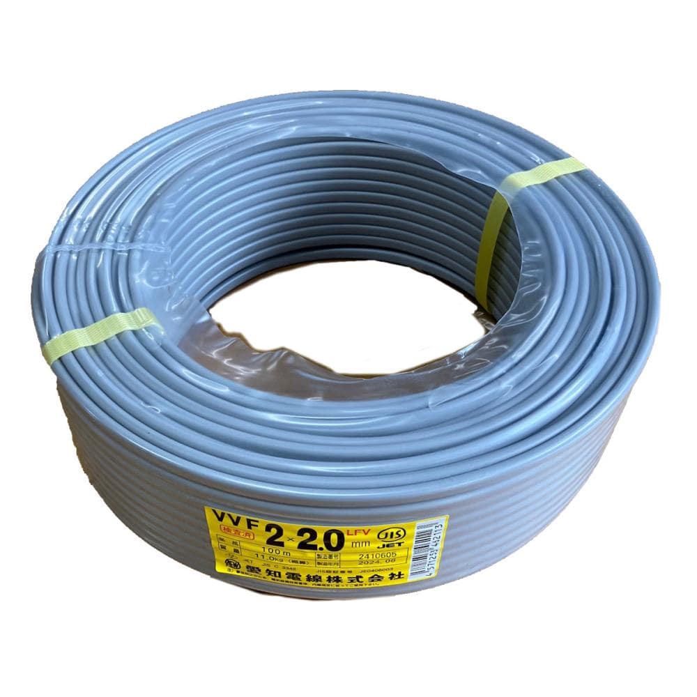 愛知電線　ＶＶＦケーブル　２．０×２芯　１００ｍ