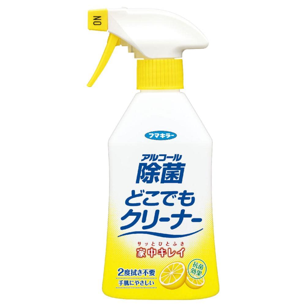 フマキラー　アルコール除菌　どこでもクリーナー　本体　３００ｍＬ