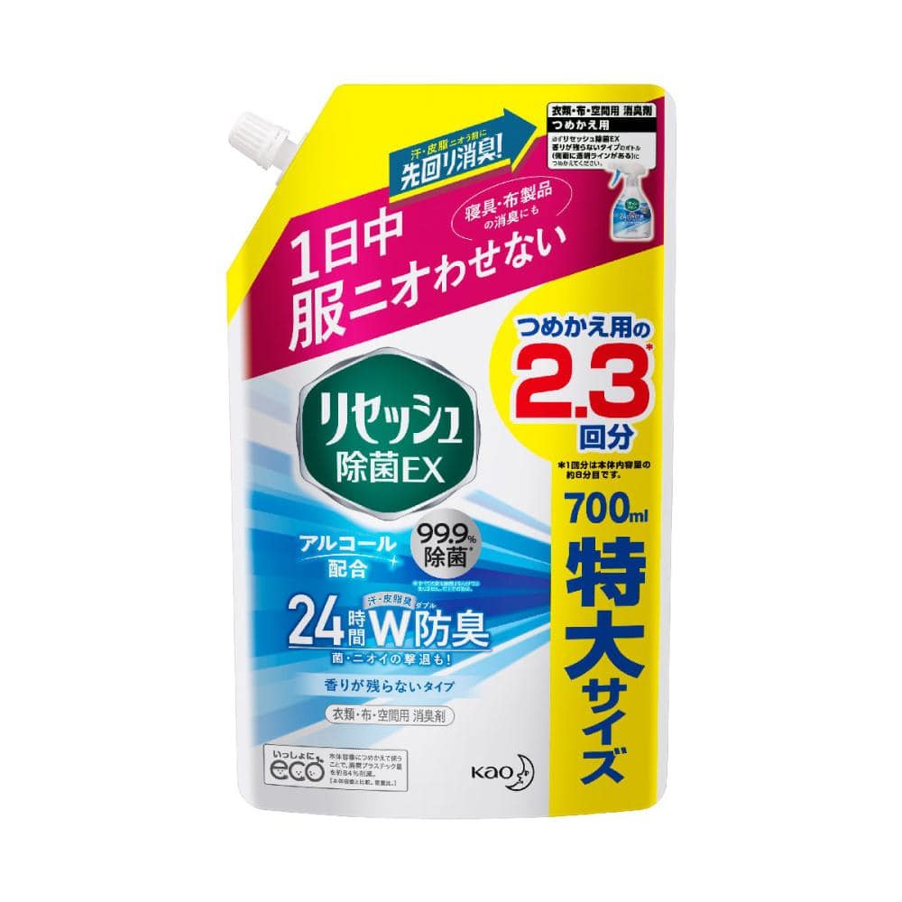 花王　リセッシュ除菌ＥＸ　香りが残らないタイプ　詰め替え用　７００ｍＬ