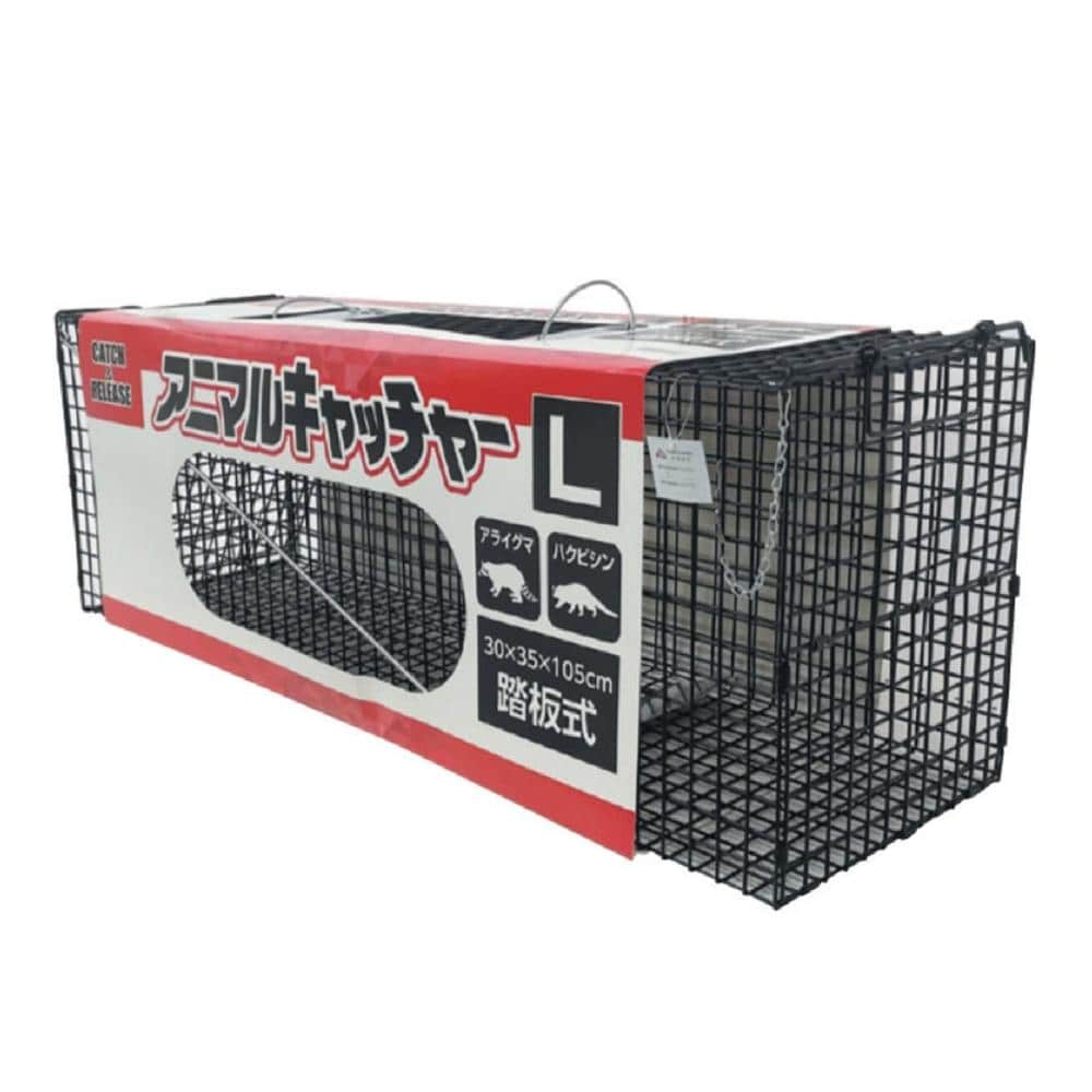 捕獲カゴ　アニマルキャッチャーＬ　１０５ｃｍ