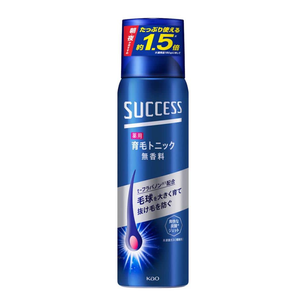 花王　サクセス　薬用育毛トニック　無香料　特大　２８０ｇ
