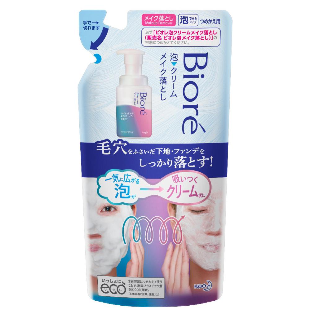 花王　ビオレ　泡クリームメイク落とし　詰め替え用　１７０ｍＬ