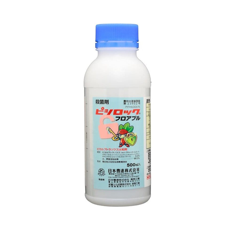 日本曹達　殺菌剤　ピシロックフロアブル　５００ｍＬ