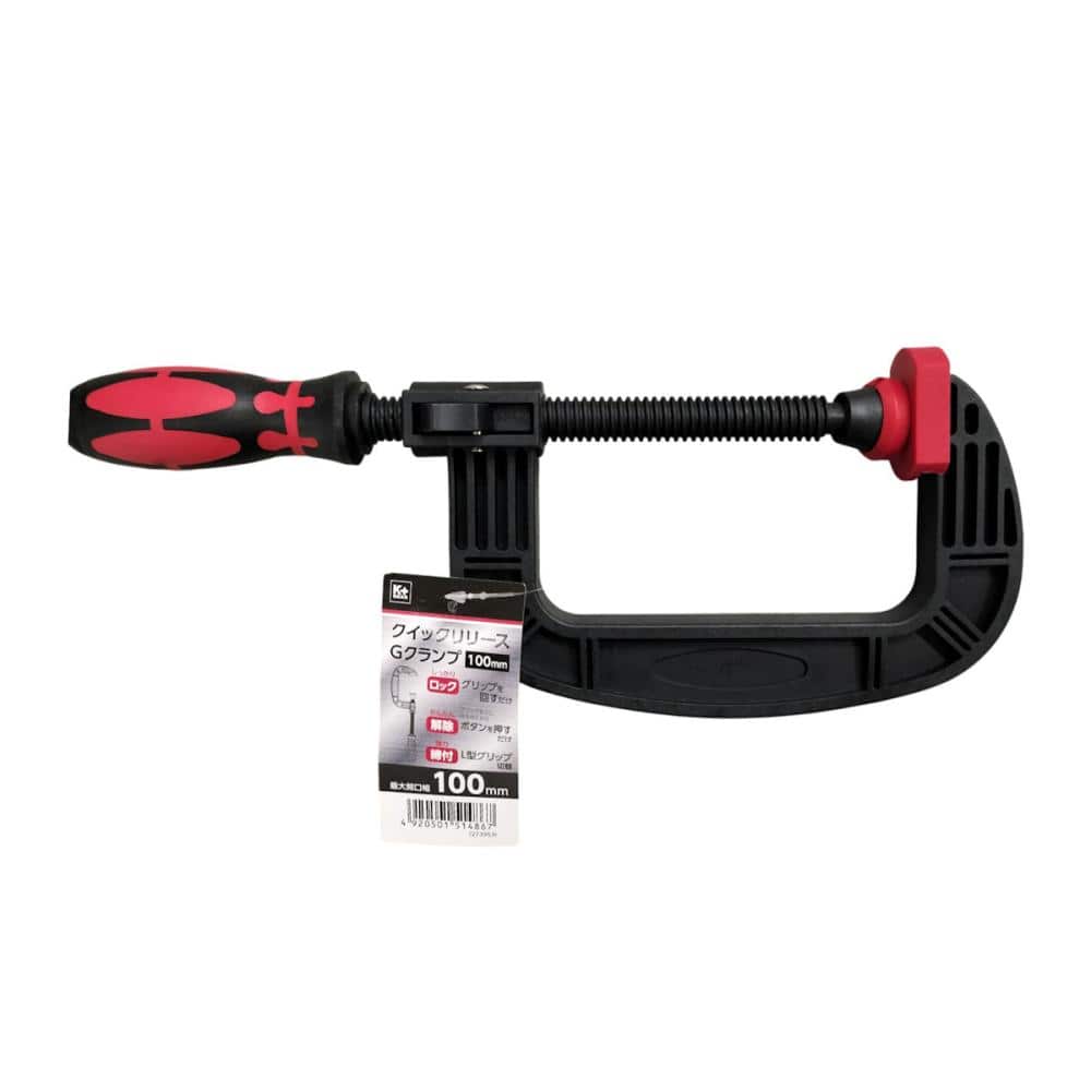 Ｋ＋ＧＥＡＲ　クイックリリースＧクランプ　１００ｍｍ
