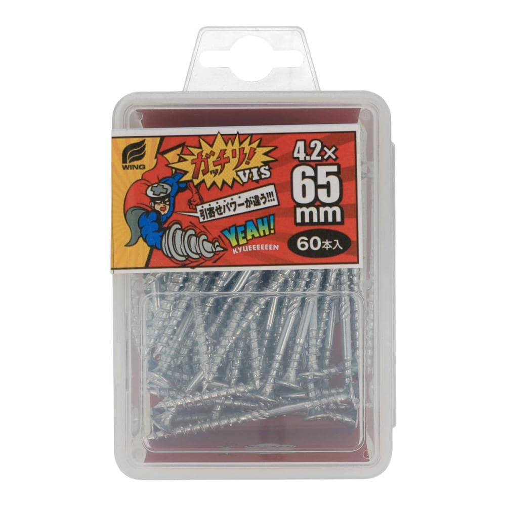 八幡ねじ　ウィング　ガッチリビス　４．２×６５　６０本入り
