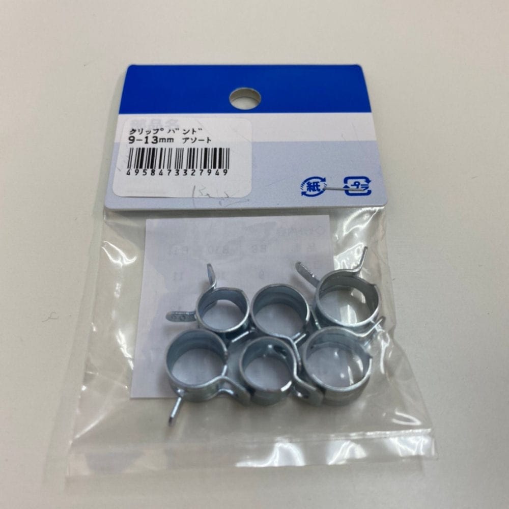 クリップバンド６ヶ入りアソート　９－１３ｍｍ