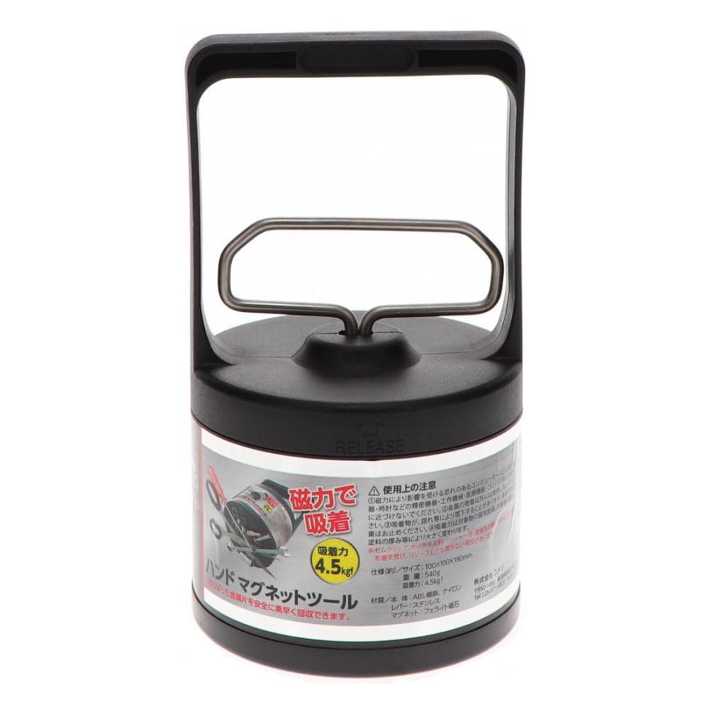Ｋ＋ＧＥＡＲ　ハンドマグネットツール