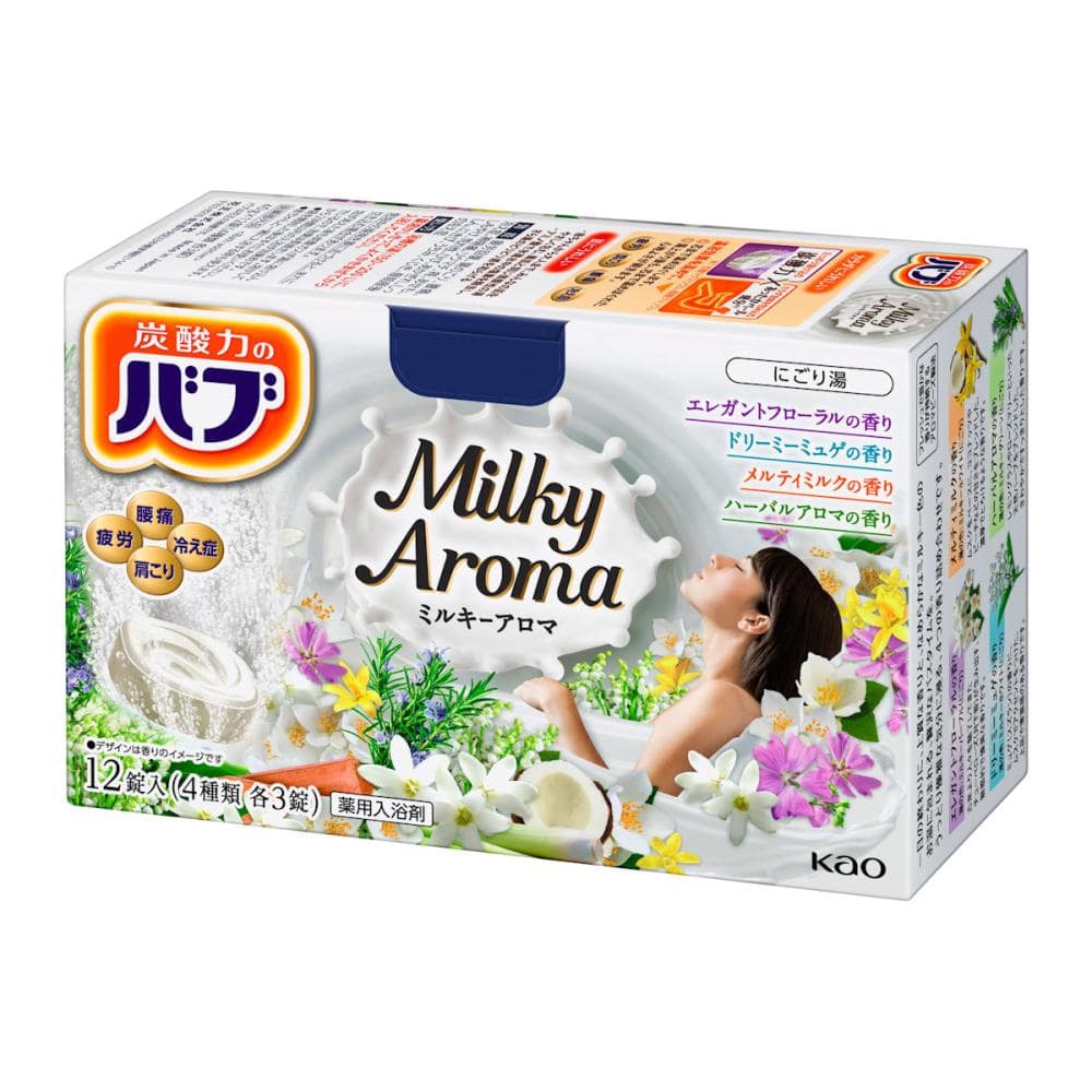 花王　バブ　ミルキーアロマ　１２錠