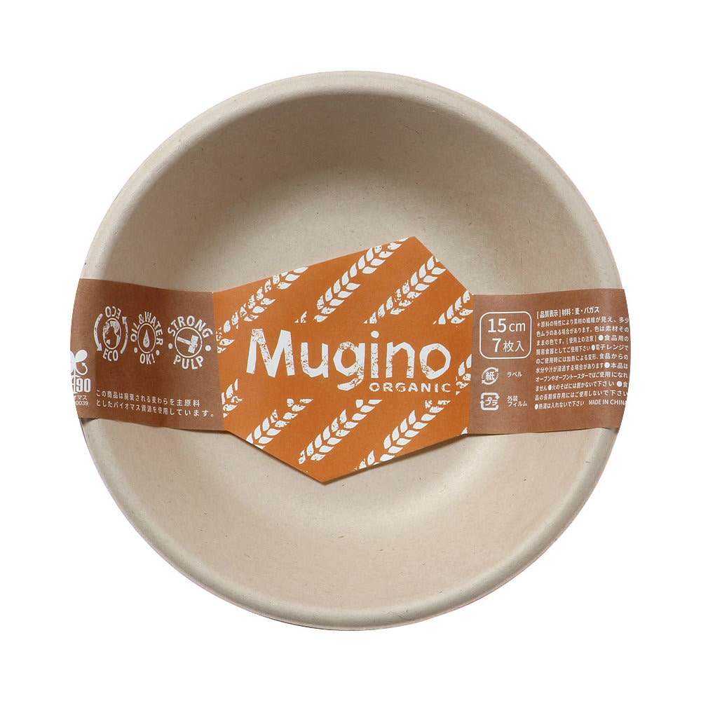 シンワ　バイオマスムギノボウル　　１５ｃｍ　７枚入