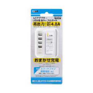 ＡＣアダプター　ＵＳＢ電源タップ　４ポート　ホワイト　ＭＡＶ－ＡＵ４８－Ｗ