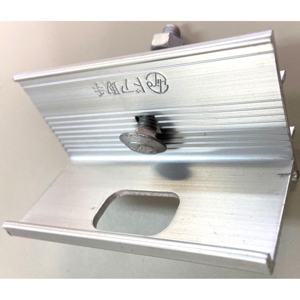 マルヒロドア・ティーペットドア用　アルミ取手