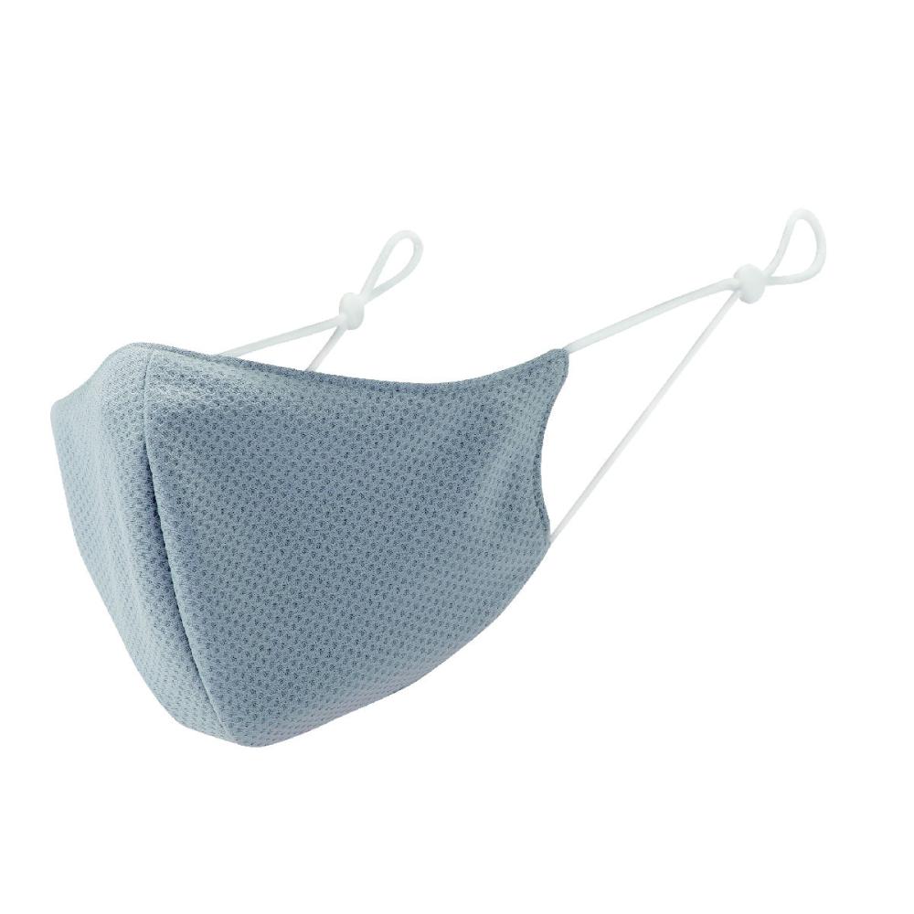 くり返し洗えるほんのりあったかマスク　ふつうサイズ　グレー　２枚組