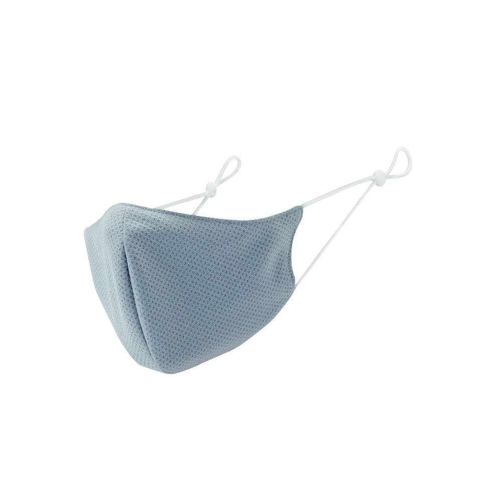 くり返し洗えるほんのりあったかマスク　小さめサイズ　グレー　２枚組