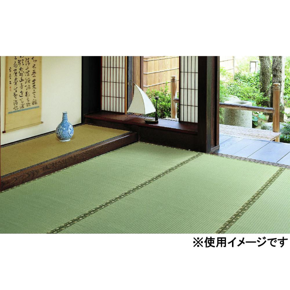 江戸間４．５畳