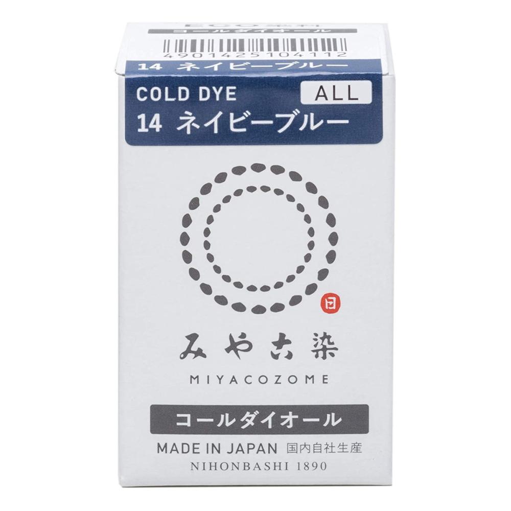 コールダイオールＥＣＯ　　小ビン１４ネイビーブルー