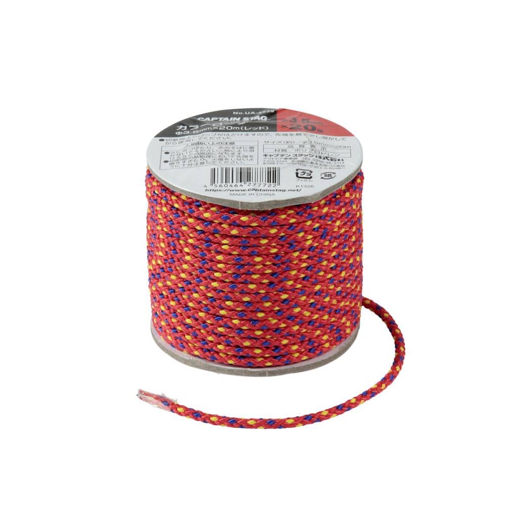 キャプテンスタッグ　カラーテントロープ　３．５ｍｍ×２０ｍ　レッド