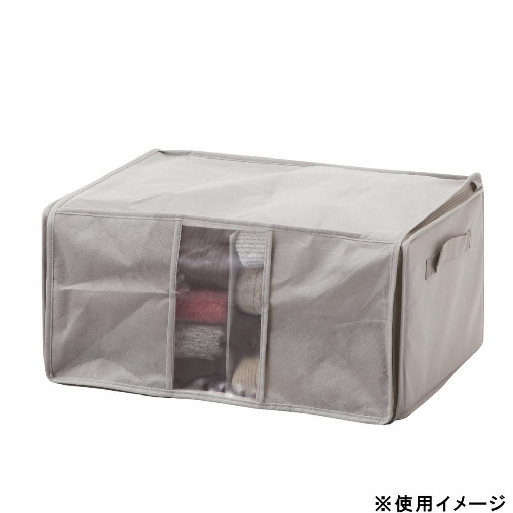 大きく開いて出し入れしやすい収納袋　Ｍ　１枚入り
