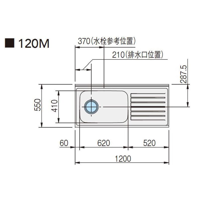クリナップ　流し台　クリンプレティ　ホワイト　間口１２０ｃｍ　点検口付き　排水口位置：右　ＧＴＳ－１２０ＭＴＦＲ