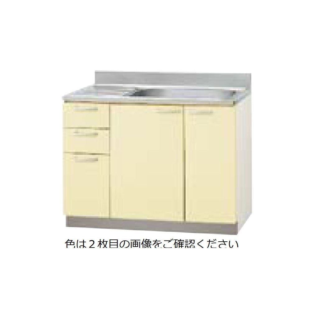 クリナップ　流し台　さくら　ホワイト　間口１０５ｃｍ　排水口位置：右　ＴＡＴ－１０５ＭＲ