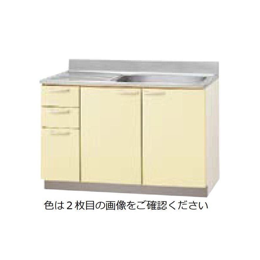 クリナップ　流し台　さくら　ホワイト　間口１２０ｃｍ　排水口位置：右　ＴＡＴ－１２０ＭＲ