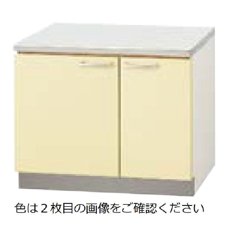 クリナップ　コンロ台　さくら　ホワイト　間口７５ｃｍ　ＴＡＴ－７５Ｋ