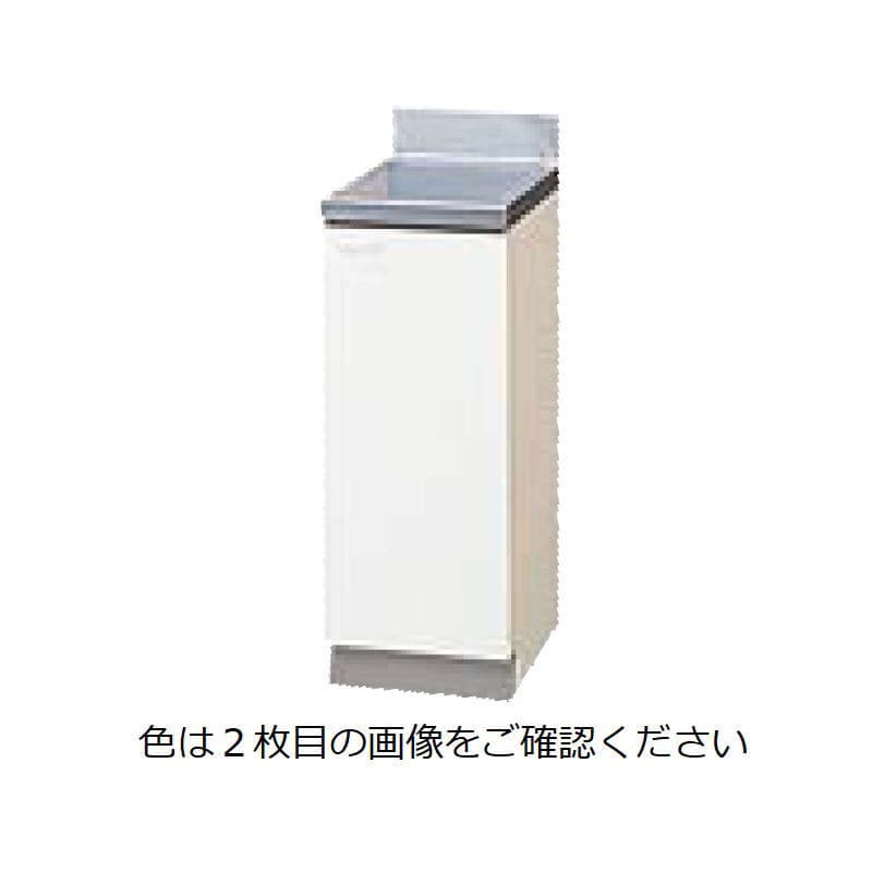 クリナップ　調理台　クリンプレティ　ホワイト　間口３０ｃｍ　右開き　ＧＴＳ－３０ＣＲ
