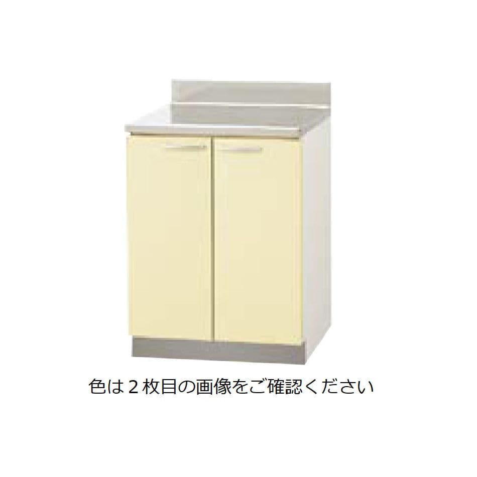 クリナップ　調理台　さくら　ホワイト　間口６０ｃｍ　ＴＡＴ－６０Ｃ