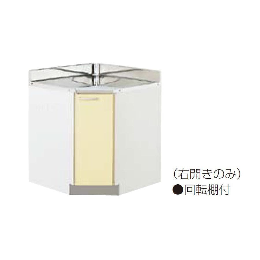 クリナップ　隅調理台　さくら　モカウッド　間口７５ｃｍ　Ｔ４Ｂ－７５ＣＣ