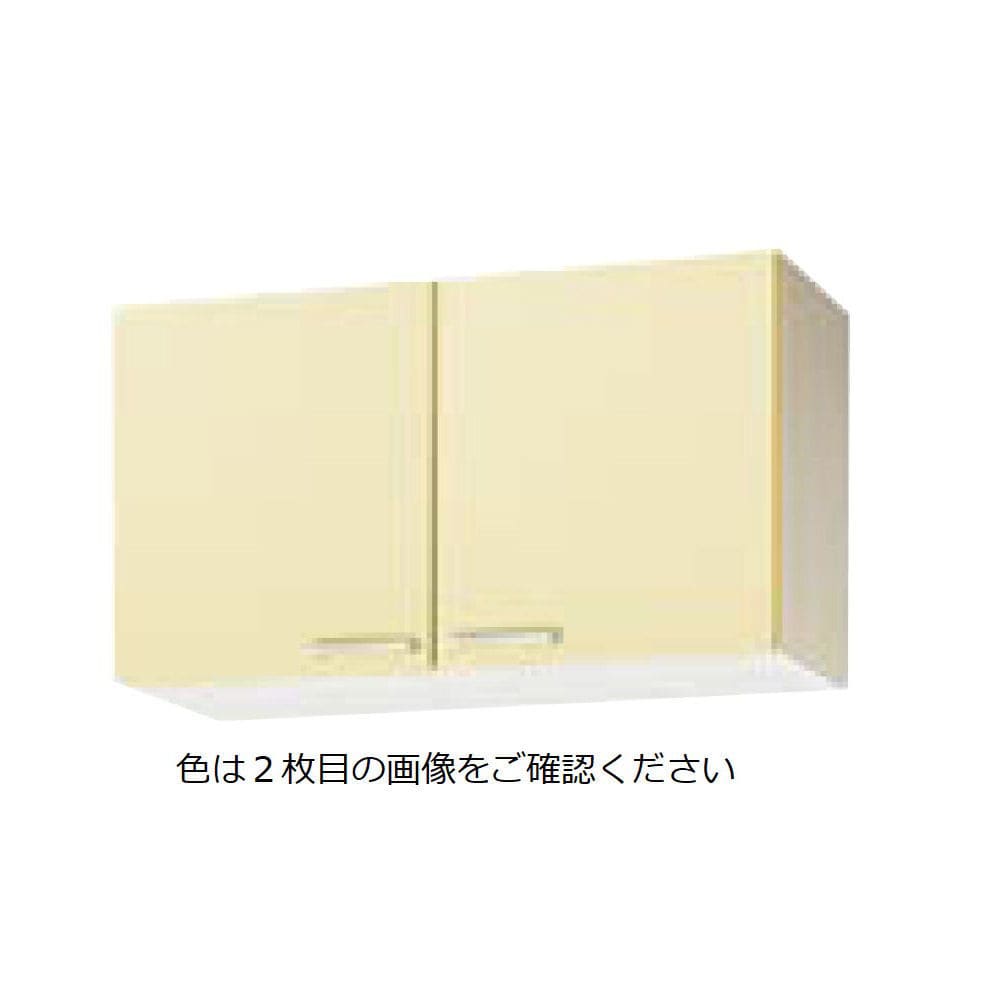 クリナップ　吊戸棚　さくら　ホワイト　間口９０ｃｍ　高さ５０ｃｍ　ＷＴＡＴ－９０