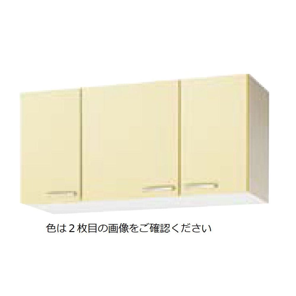 クリナップ　吊戸棚　さくら　イエロー　間口１０５ｃｍ　高さ５０ｃｍ　ＷＴＡＹ－１０５