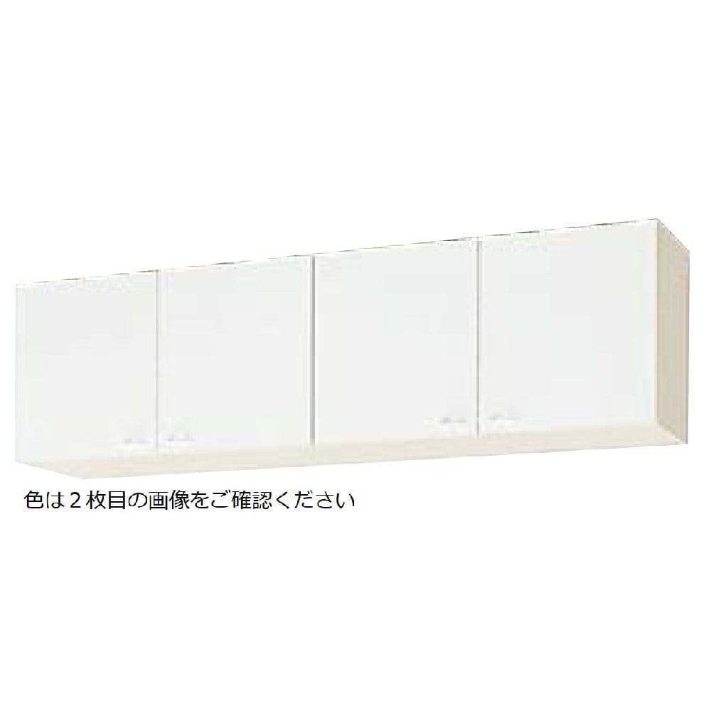 クリナップ　吊戸棚　クリンプレティ　ホワイト　間口１８０ｃｍ　高さ５０ｃｍ　ＷＧＴＳ－１８０
