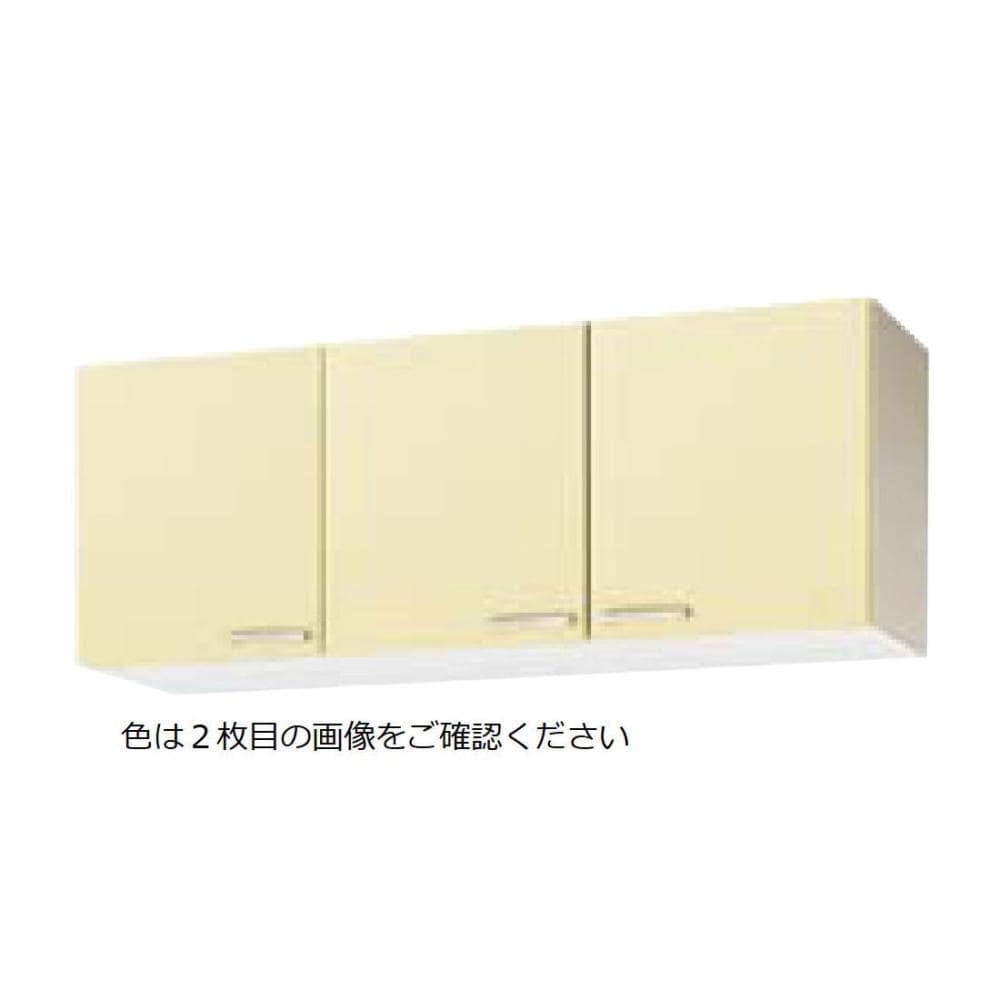 クリナップ　吊戸棚　さくら　ホワイト　間口１３５ｃｍ　高さ５０ｃｍ　ＷＴＡＴ－１３５