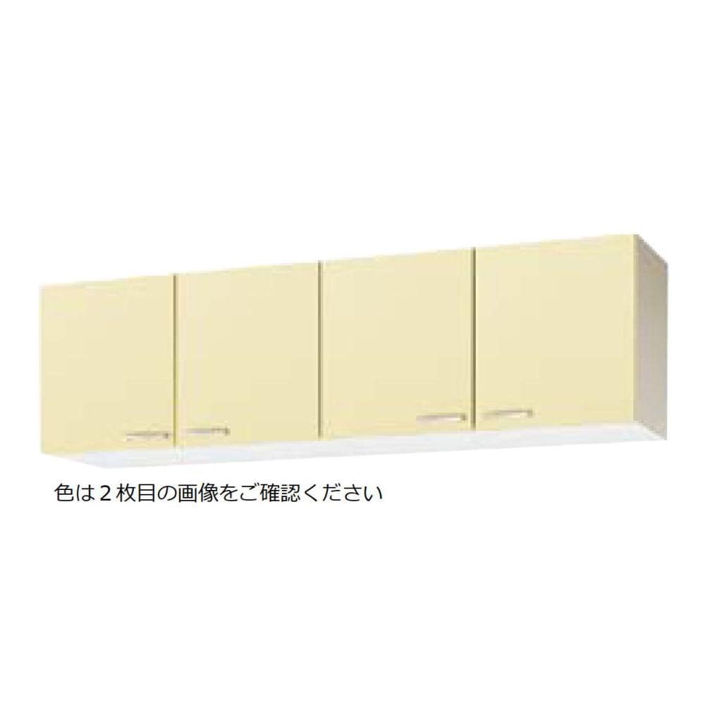 クリナップ　吊戸棚　さくら　ホワイト　間口１８０ｃｍ　高さ５０ｃｍ　ＷＴＡＴ－１８０