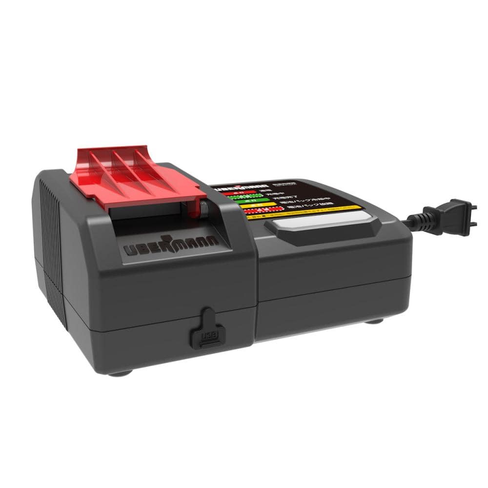 ＵＢＥＲＭＡＮＮ（ウーバマン）１８Ｖ充電器　ＵＢ１８ＶＣＧ６Ａ