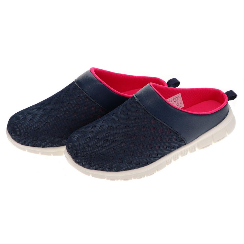 你的品牌名　通気抜群メッシュシューズ　ネイビー×ピンク　ＳＳ