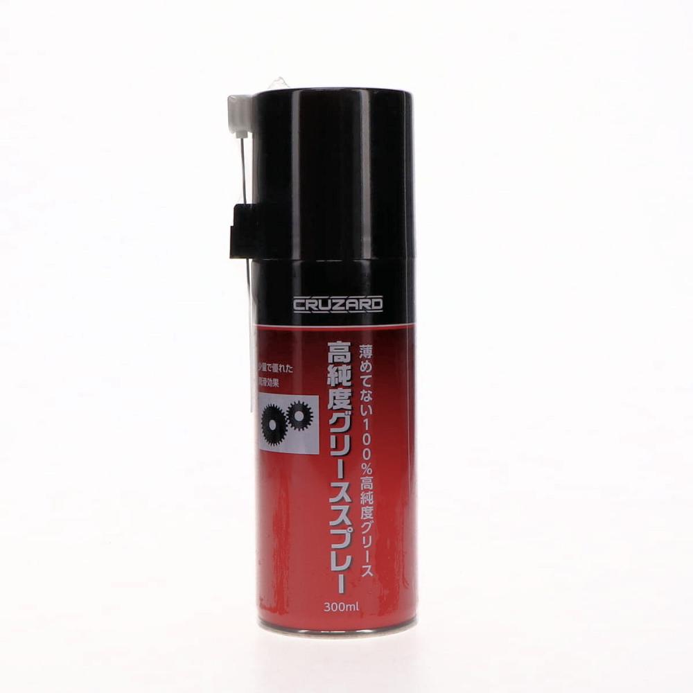 ＣＲＵＺＡＲＤ（クルザード）　高純度グリ－ススプレー　３００ｍＬ