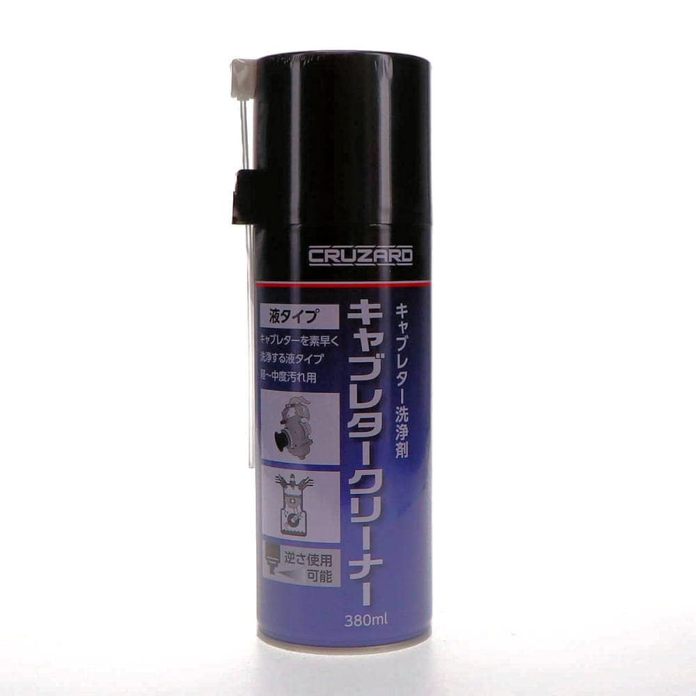 ＣＲＵＺＡＲＤ（クルザード）　キャブレタークリーナー　液タイプ　３８０ｍＬ