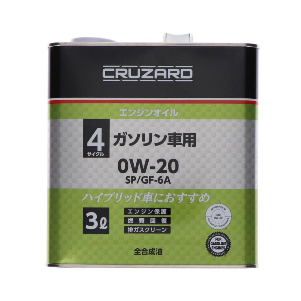 ＣＲＵＺＡＲＤ（クルザード）　４サイクル　エンジンオイル　ＳＰ／ＧＦ－６Ａ　０Ｗ－２０　３Ｌ