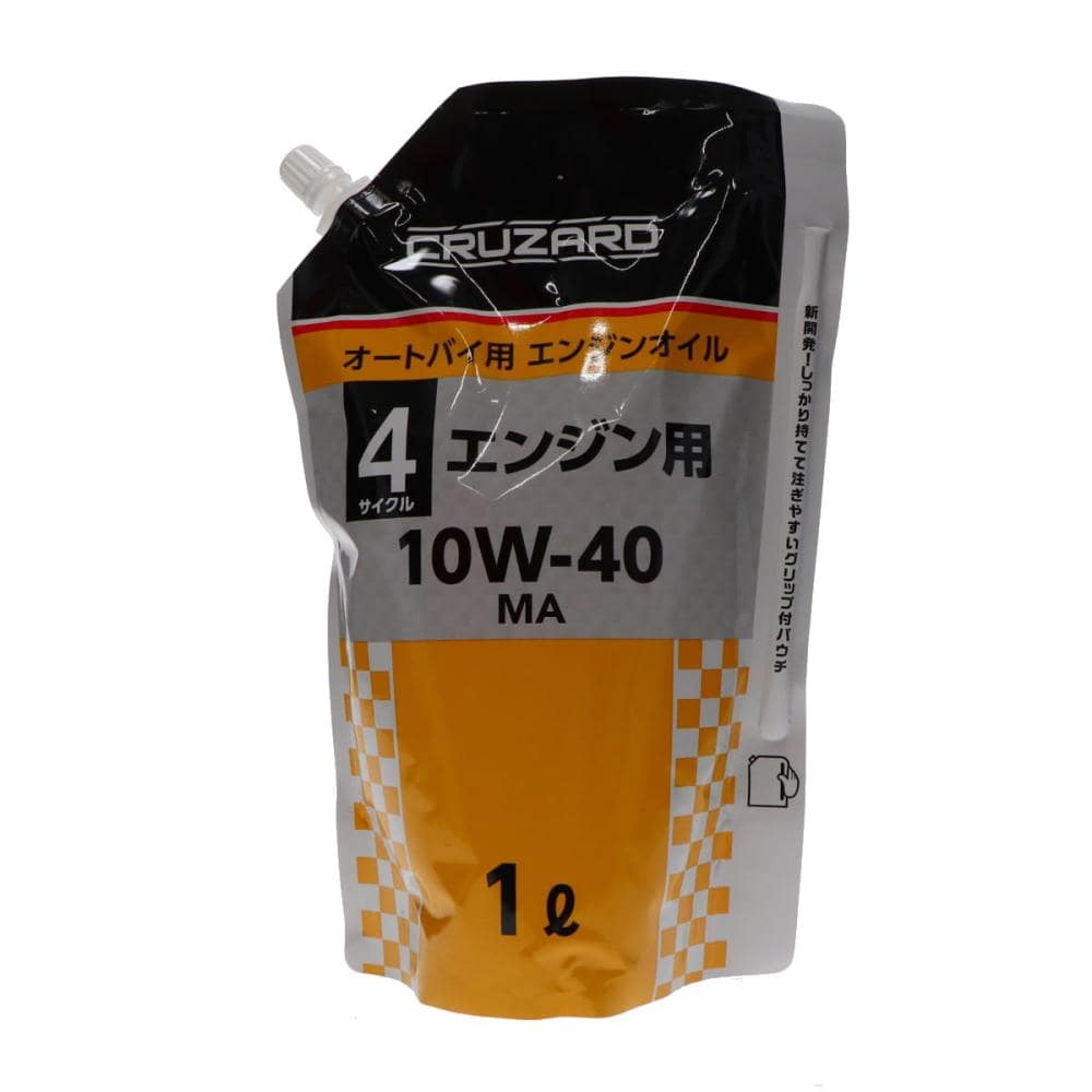 ＣＲＵＺＡＲＤ（クルザード）　オートバイ用　４サイクルエンジンオイル　ＳＬ１０Ｗ４０　１Ｌ