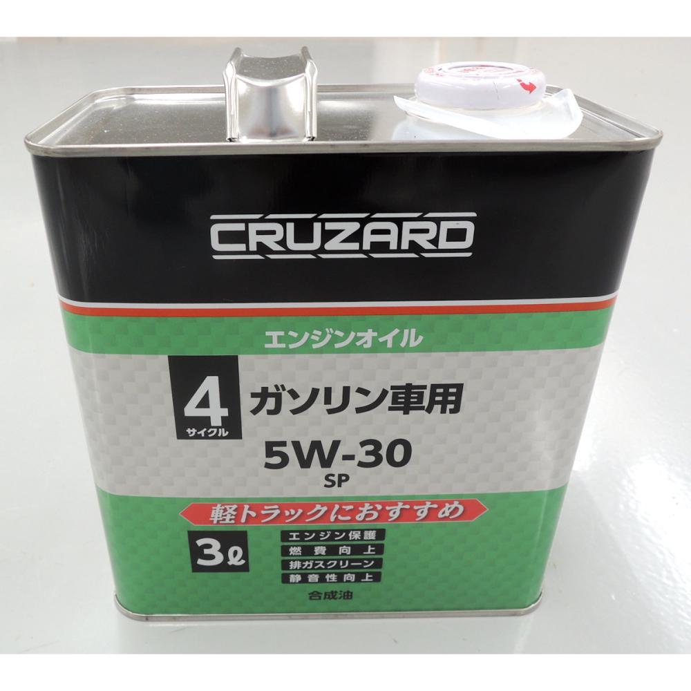 ＣＲＵＺＡＲＤ（クルザード）　エンジンオイル　軽トラック用　ＳＰ　５Ｗ３０　３Ｌ