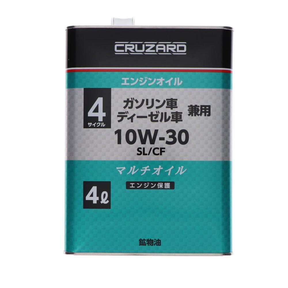 ＣＲＵＺＡＲＤ（クルザード）　４サイクル　マルチオイル　ＳＬ／ＣＦ　１０Ｗ－３０　４Ｌ
