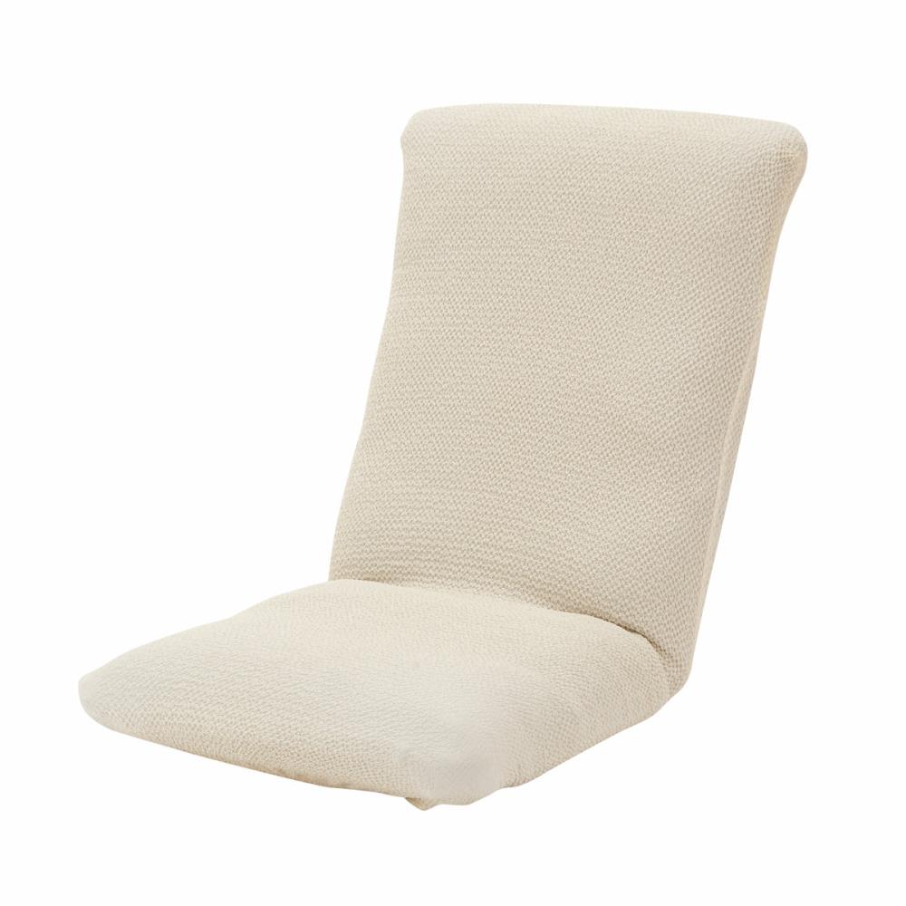 アテーナライフ　伸縮座椅子カバー　ベージュ