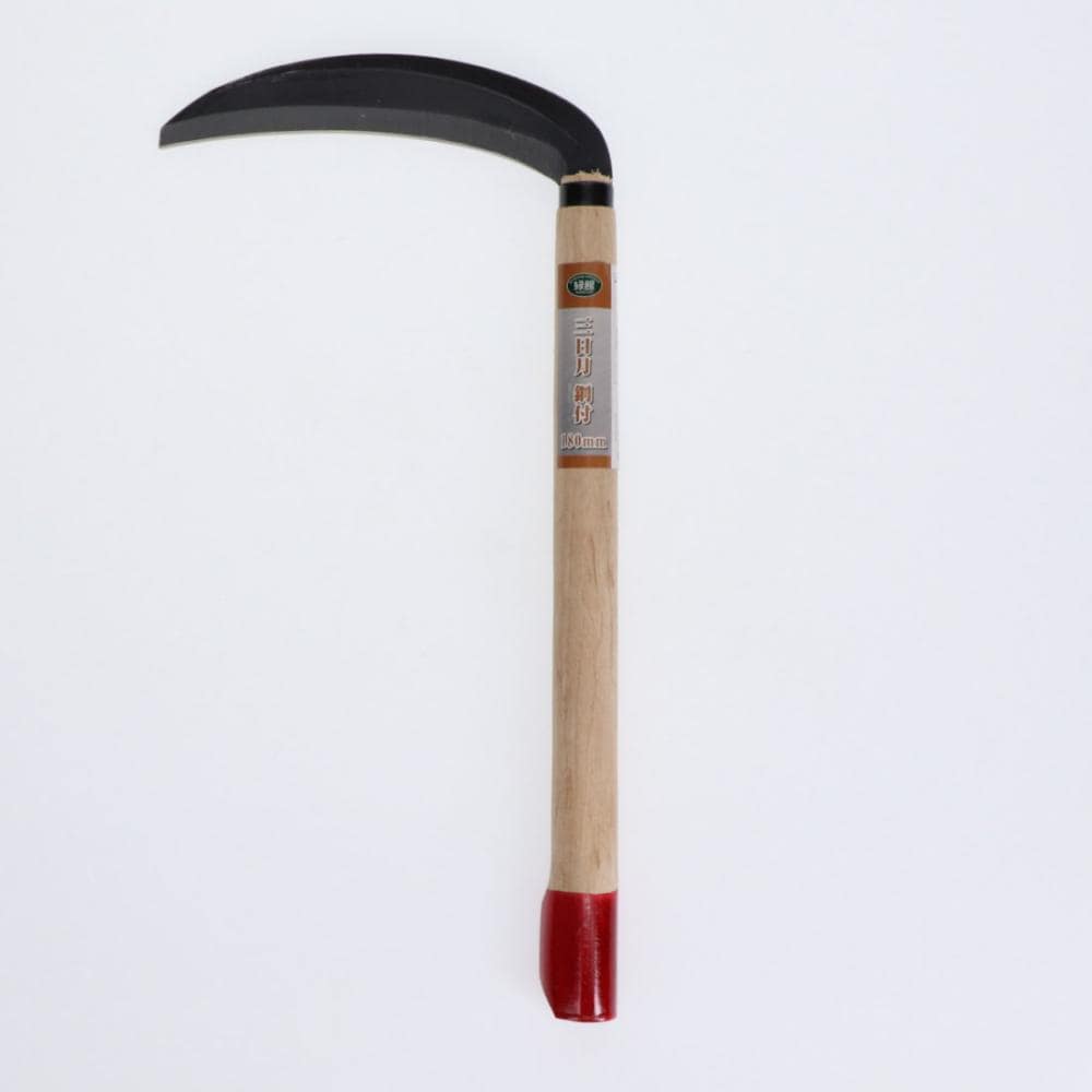 緑館　三日月　鋼付　１８０ｍｍ