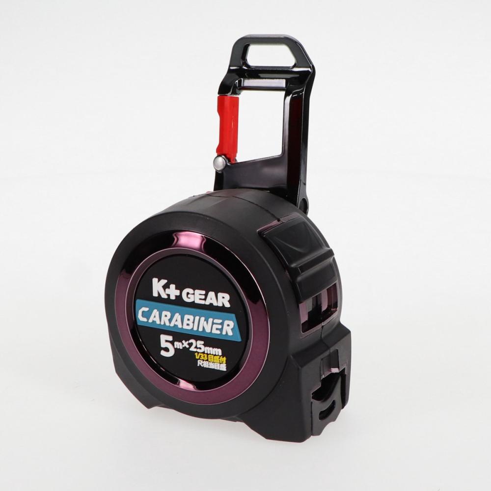 Ｋ＋　極厚テープコンベックス　カラビナフック付　２５ｍｍ×５ｍ　尺