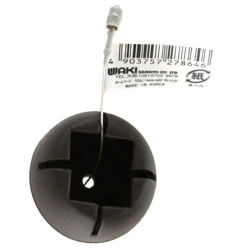 和気産業　ワイドフェルトキャップ　濃茶色　１６－２４　角脚用