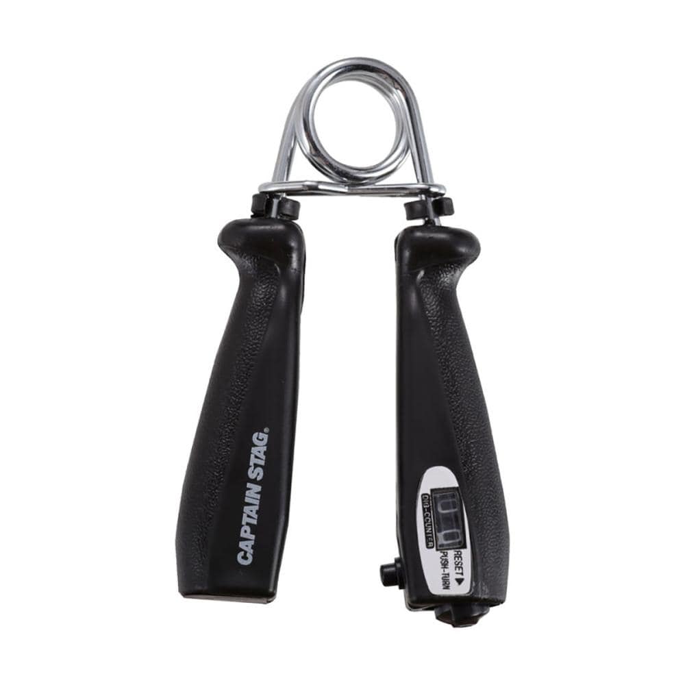 キャプテンスタッグ　ハンドグリップ　カウンター付　１５ｋｇ　ブラック　ＵＲ－８１５