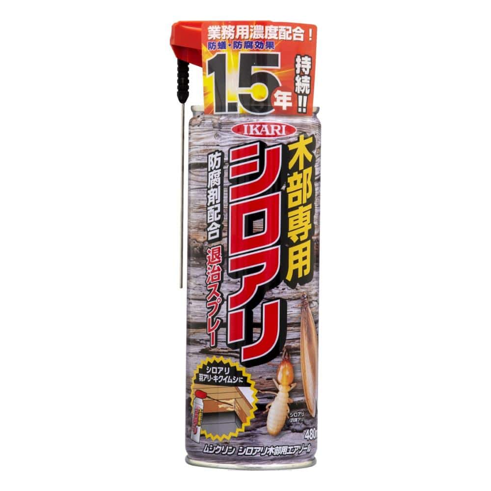 ムシクリンシロアリ木部用エアゾール　４８０ｍＬ