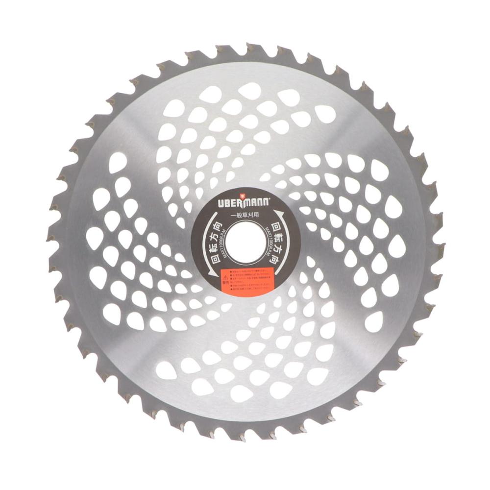 ＵＢＥＲＭＡＮＮ（ウーバマン）　５０Ｖ充電式　刈払機チップソー　２５５ｍｍ　４０枚刃