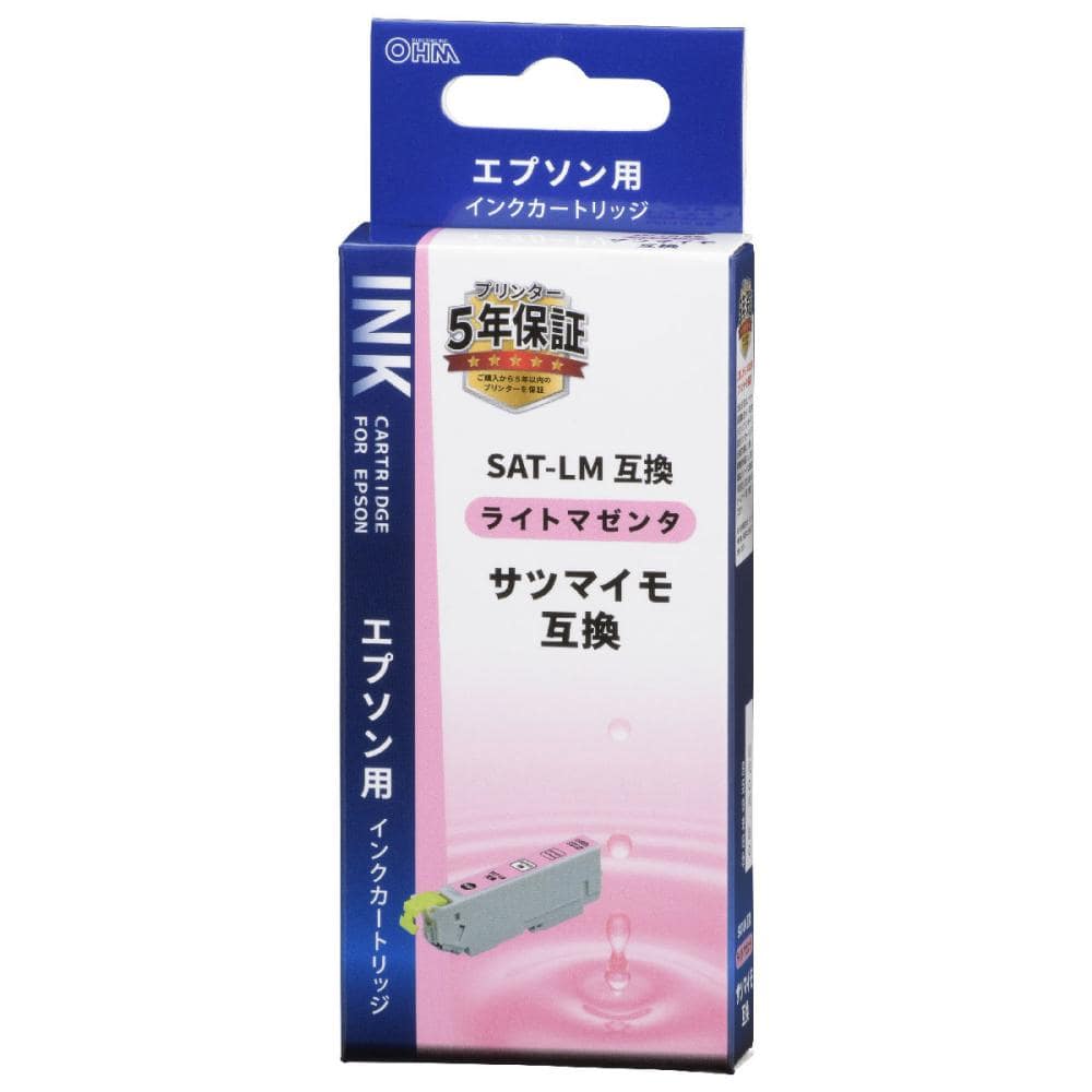 ライトマゼンタ